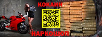 тгк Кунгур