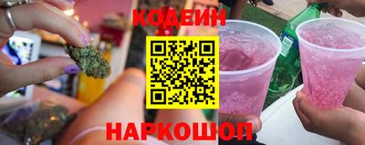 тгк Кунгур