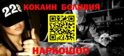 альфа пвп VHQ Кулебаки