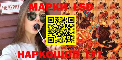 альфа пвп VHQ Кулебаки