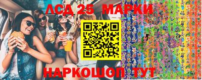 альфа пвп VHQ Кулебаки