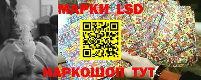синтетический гашиш Кумертау