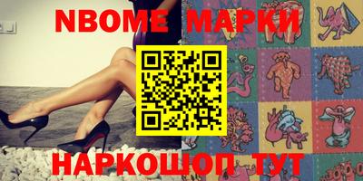 тгк Кунгур