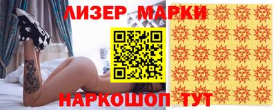 альфа пвп VHQ Кулебаки