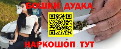 тгк Кунгур