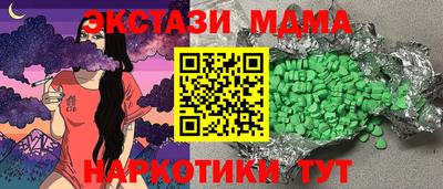 синтетический гашиш Кумертау