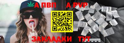 тгк Кунгур