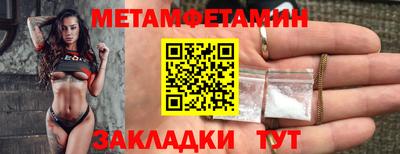 альфа пвп VHQ Кулебаки