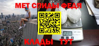 тгк Кунгур