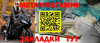альфа пвп VHQ Кулебаки