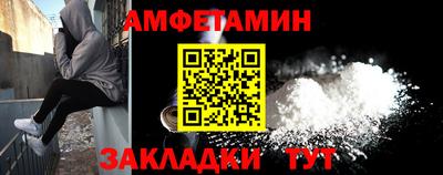 альфа пвп VHQ Кулебаки