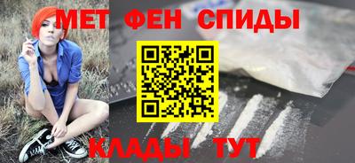 тгк Кунгур