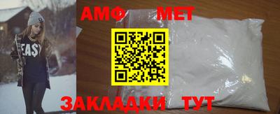 альфа пвп VHQ Кулебаки