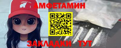 тгк Кунгур