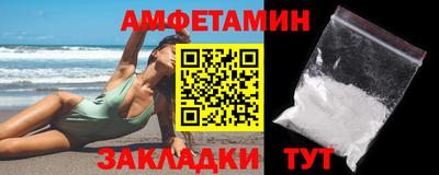 тгк Кунгур