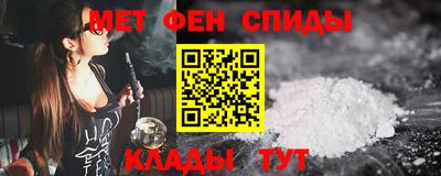 тгк Кунгур