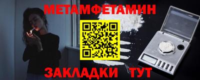альфа пвп VHQ Кулебаки