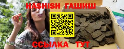 альфа пвп VHQ Кулебаки