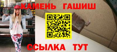 альфа пвп VHQ Кулебаки