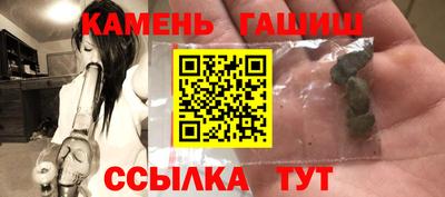 альфа пвп VHQ Кулебаки