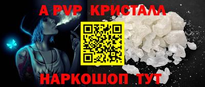 тгк Кунгур