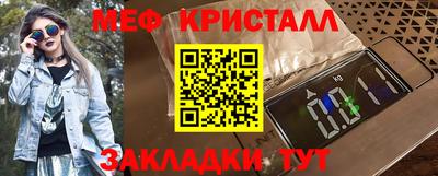 альфа пвп VHQ Кулебаки