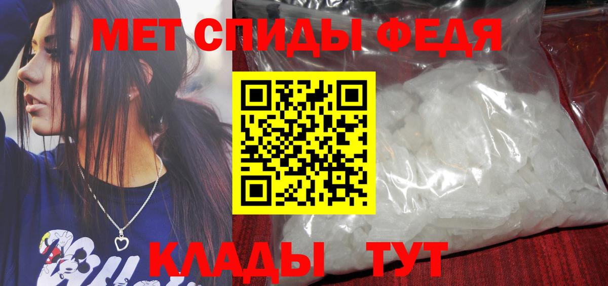 Конопля Заволжье